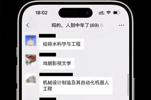 伤愈复出？卡塞米罗晒曼联比赛日个人海报，此前因伤缺席国家队